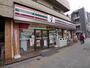 コンビニ　セブンイレブン板橋赤塚新町店（コンビニ）まで85m