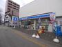 コンビニ　ローソン板橋赤塚新町一丁目店（コンビニ）まで204m