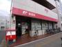 郵便局　板橋赤塚新町郵便局（郵便局）まで106m