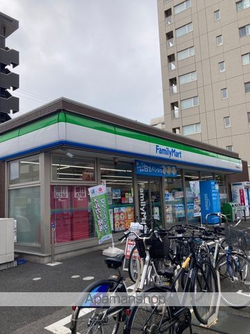 コンビニ　ファミリーマート本千葉駅東口店（コンビニ）まで663m