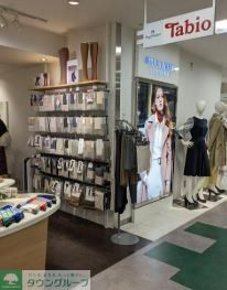 ショッピングセンター　タビオ近鉄四日市店（ショッピングセンター）まで660m
