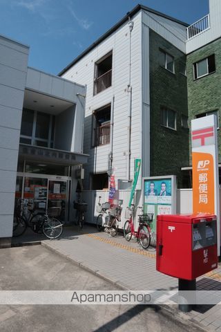 郵便局　住吉山之内郵便局（郵便局）まで490m