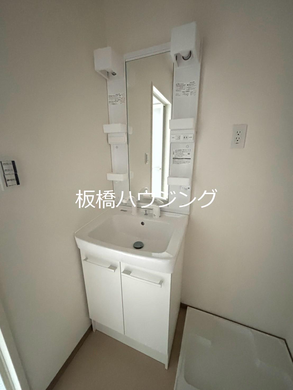 洗面設備