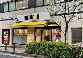 飲食店　ドトールコーヒーショップ御茶ノ水北店（飲食店）まで404m