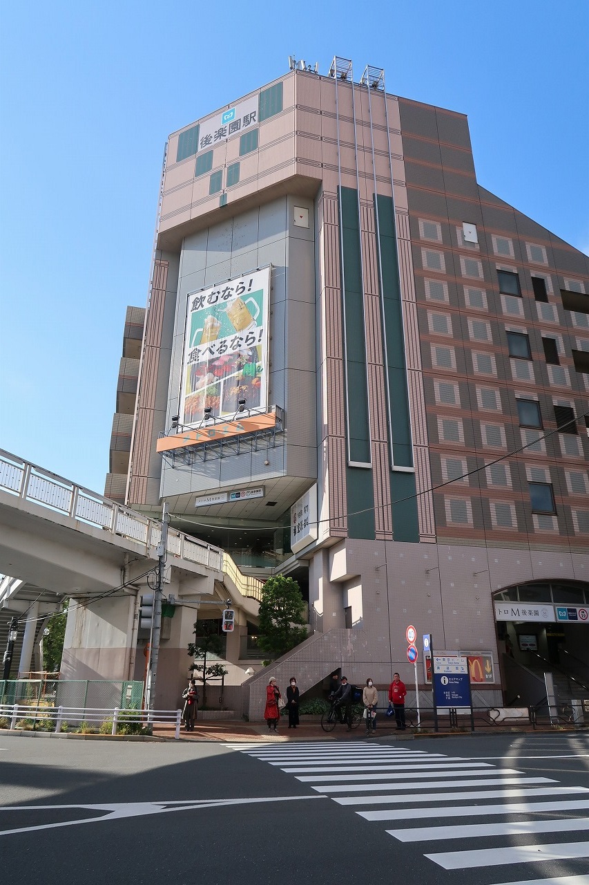 ショッピングセンター　メトロ・エム後楽園（ショッピングセンター）まで603m
