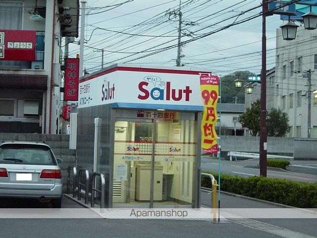 その他　百十四銀　行ＡＴＭ（その他）まで500m