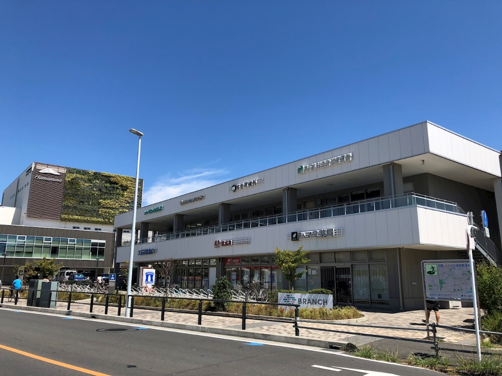 ショッピングセンター　BRANCH茅ヶ崎（ショッピングセンター）まで524m