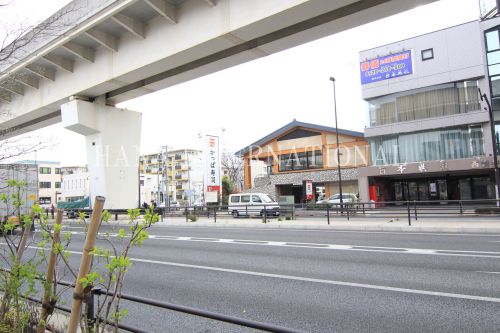 飲食店　かっぱ寿司 足立谷在家店（飲食店）まで594m