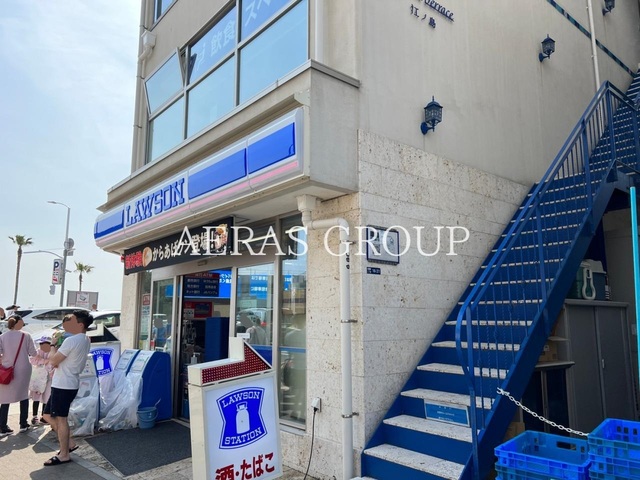 コンビニ　ローソン 片瀬海岸二丁目店（コンビニ）まで519m