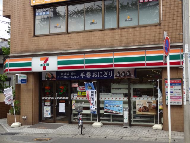 その他　セブンイレブン（その他）まで150m