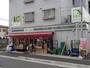 その他　ストア１００（その他）まで160m