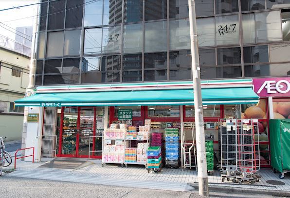 スーパー　まいばすけっと北新宿１丁目店（スーパー）まで454m