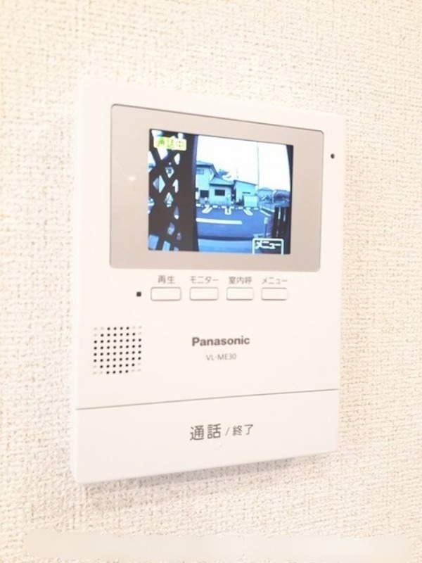 セキュリティ　図面と現状に相違がある場合には現状を優先