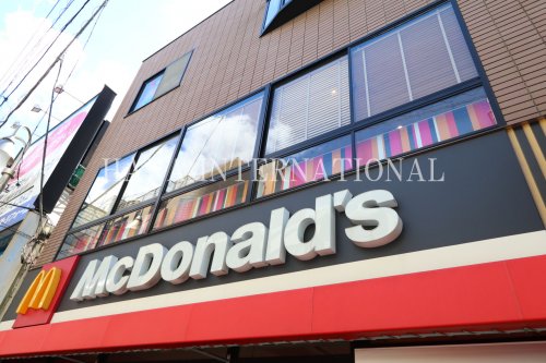 飲食店　マクドナルド（飲食店）まで1600m