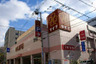 スーパー　ライフ 堺筋本町店（スーパー）まで236m