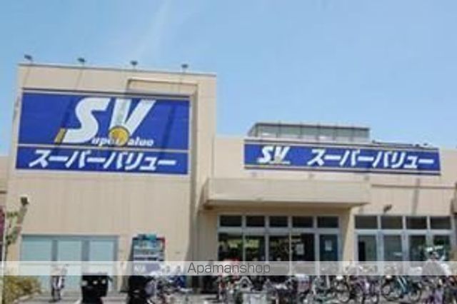 スーパー　（株）スーパーバリュー／杉並高井戸店（スーパー）まで2828m