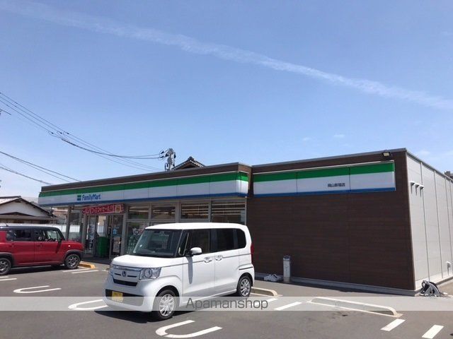 コンビニ　ファミリーマート新福店（コンビニ）まで500m