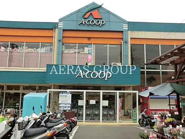 スーパー　A・コープ中田店（スーパー）まで274m