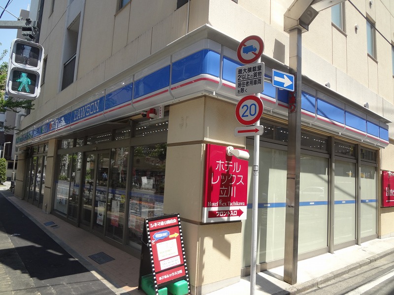 コンビニ　ローソン立川高松町三丁目店（コンビニ）まで428m