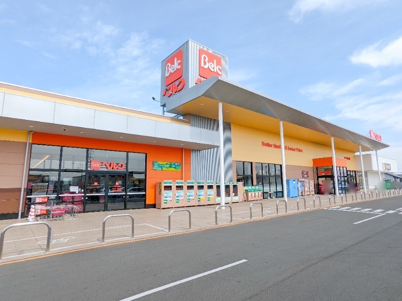 スーパー　ベルク前橋総社町店（スーパー）まで1311m
