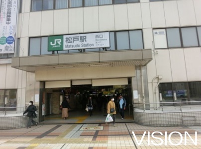 その他　松戸駅（その他）まで1081m