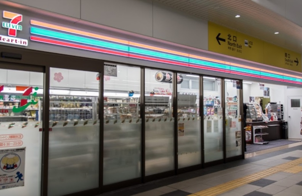 コンビニ　セブンイレブン ハートインJR摩耶駅改札口店（コンビニ）まで294m