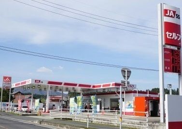 その他　広島北部農協大朝インター給油所（その他）まで450m