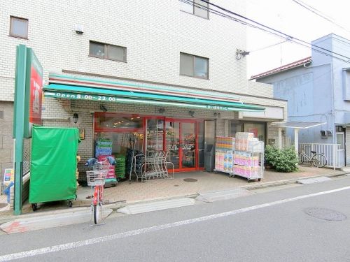 スーパー　まいばすけっと 大森中2丁目店（スーパー）まで533m