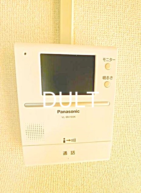 セキュリティ　モニター付きインターホンです。