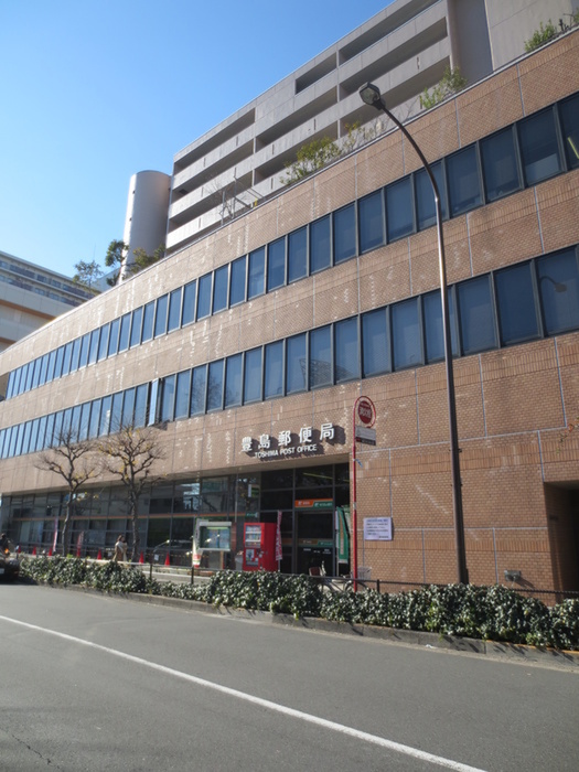 郵便局　豊島郵便局（郵便局）まで410m
