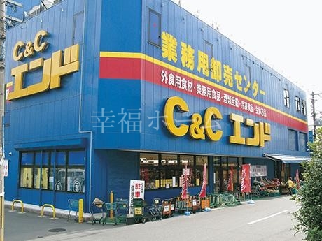 スーパー　業務用食品館中崎町店（スーパー）まで483m