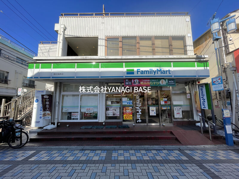 コンビニ　ファミリーマート鵠沼海岸店（コンビニ）まで628m