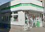 コンビニ　ファミリーマート中央林間駅前店（コンビニ）まで460m