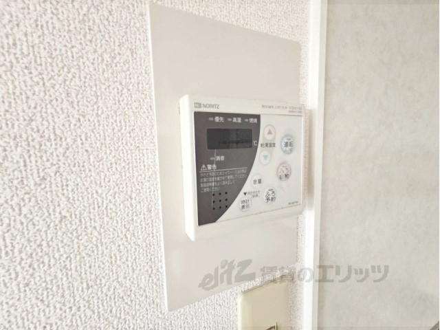 その他設備　給湯器リモコン