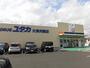 ドラックストア　ドラッグユタカ 大津月輪店（ドラッグストア）まで270m
