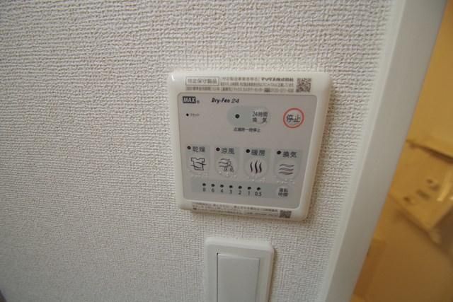 その他設備　★便利な浴室乾燥機★
