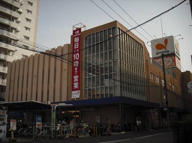 スーパー　ダイエーグルメシティ津久野店（スーパー）まで475m