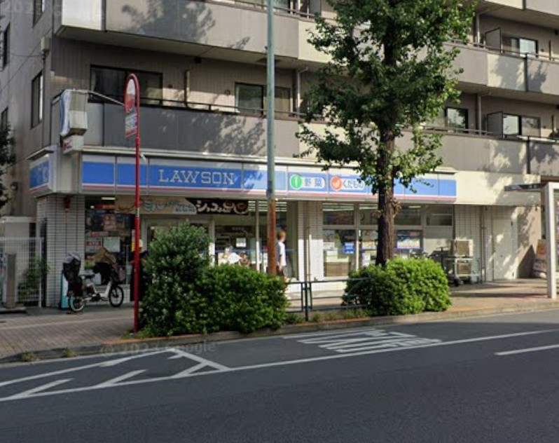 コンビニ　ローソン目黒中町一丁目店（コンビニ）まで270m