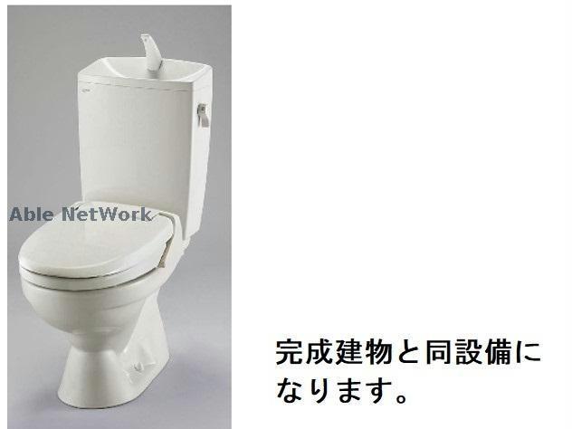 タイヨウ・レジデンスのトイレ写真