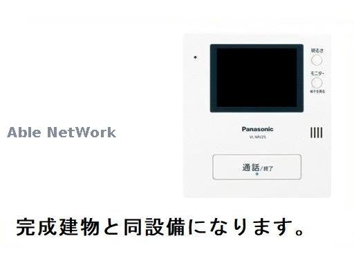 タイヨウ・レジデンスのその他写真