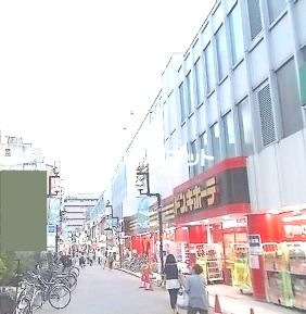 その他　ショッピングロード（その他）まで654m