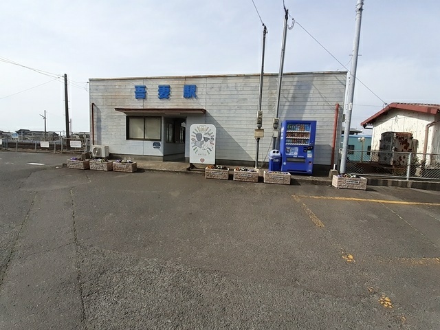 その他　吾妻駅まで574m