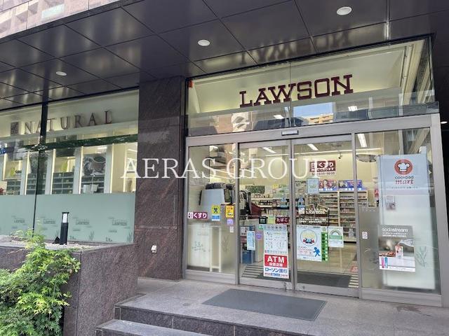 コンビニ　ナチュラルローソン 新川二丁目店（コンビニ）まで125m