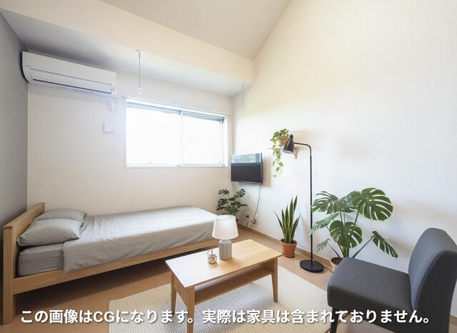居室・リビング　洋室です♪※この画像はＣＧです。実際は家具は含まれておりませ
