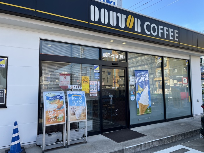 飲食店　ドトールコーヒーショップＥｎｅＪｅｔ六角橋店（飲食店）まで1242m