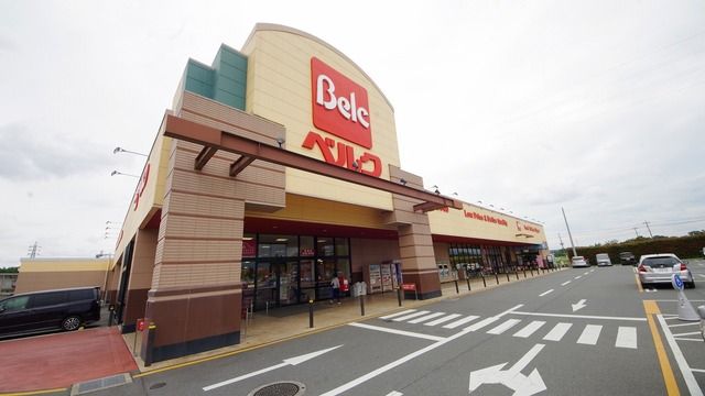 スーパー　ベルク東松山新郷店（スーパー）まで520m