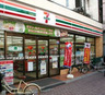 コンビニ　セブン-イレブン日本橋堀留町2丁目店（コンビニ）まで298m