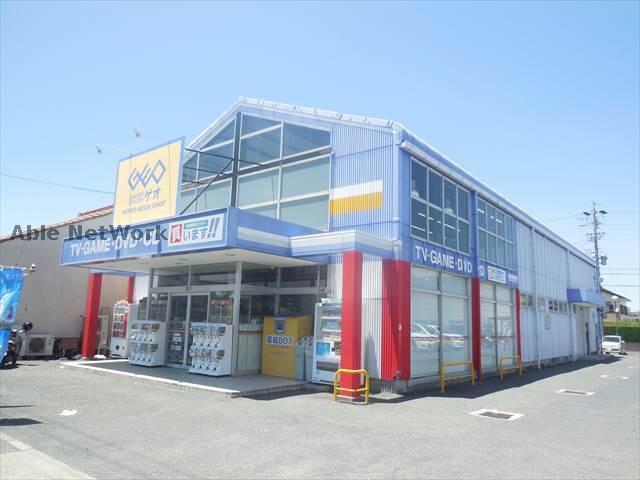 レンタルビデオ　ゲオ豊橋花田店（レンタルビデオ）まで331m