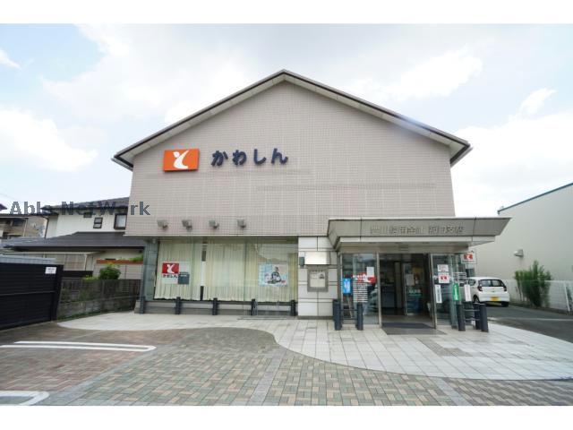 銀行　豊川信用金庫菰口支店（銀行）まで448m
