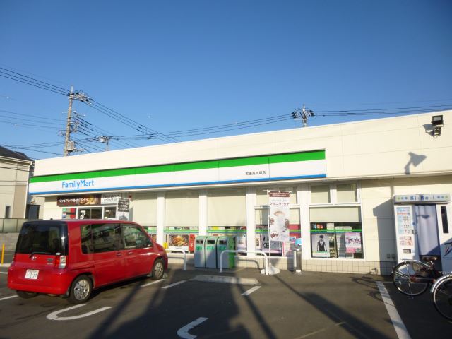 コンビニ　ファミリーマート（コンビニ）まで280m